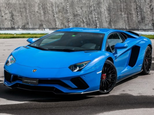Lamborghini Aventador S Dark Blue